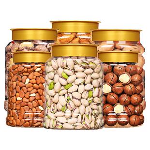 年货坚果组合纯坚果大礼包新年坚果干果散装称斤零食整箱送长辈