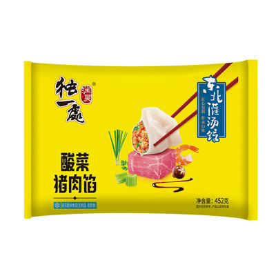 独一处东北酸菜灌汤水饺速冻