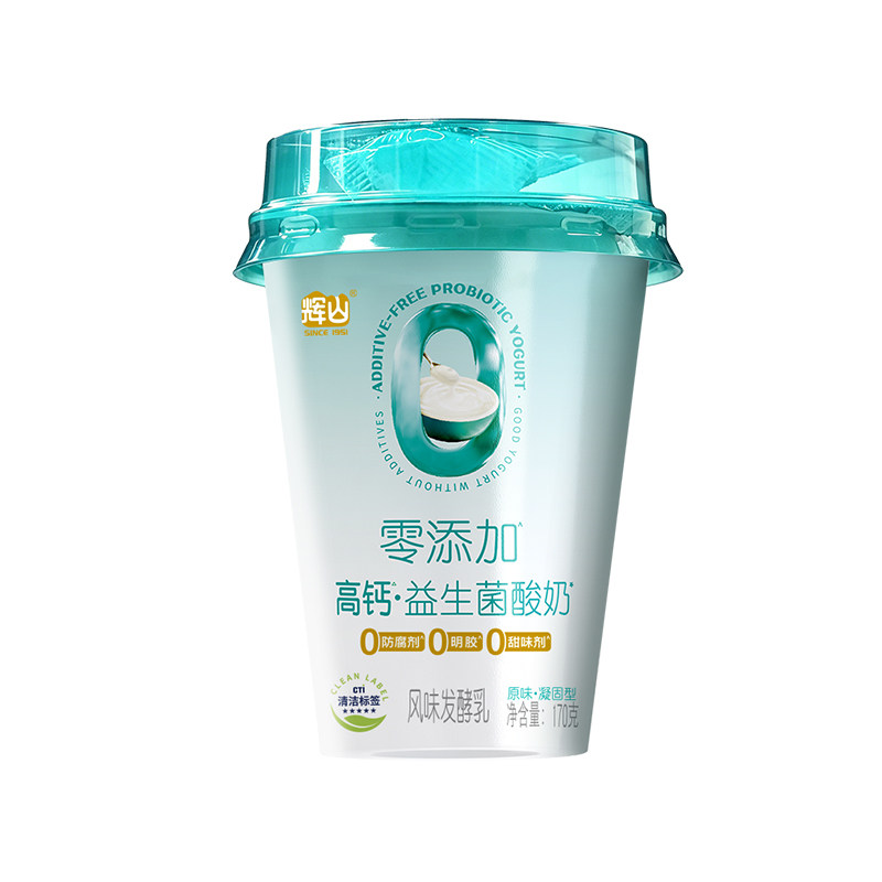 辉山益生菌酸奶自营牧场