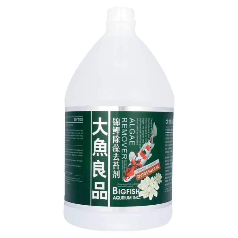 锦鲤鱼池除青苔剂绿水水质净化药