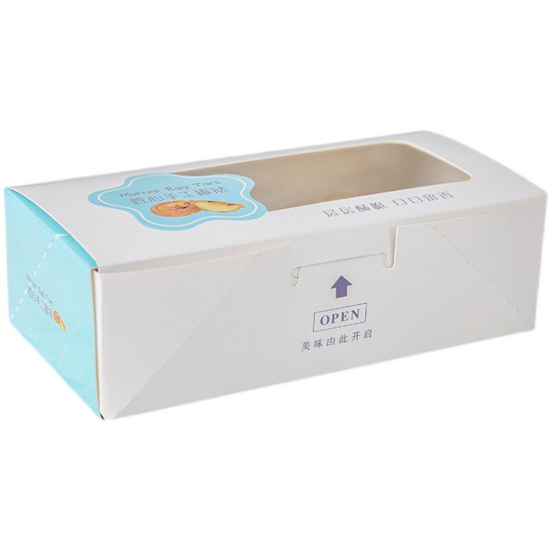 蛋挞包装盒简单好用有窗无窗