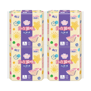 大王安睡裤elis卫生巾爱璐茜自在瞬吸夜睡裤姨妈巾夜用夜安裤