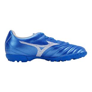 皇贝足球正品美津浓MONARCIDA NEO3中端TF碎钉人草儿童训练足球鞋