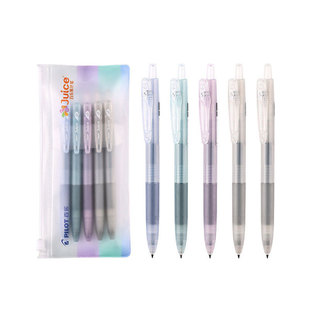 日本Pilot百乐果汁笔印象派中性笔juice系列莫兰迪色系按动式中性笔黑笔高颜值子弹头笔可替换芯水笔0.5mm