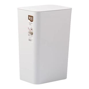 茶花家用垃圾桶窄缝新款卫生间厕所专用带盖大容量客厅厨房夹缝