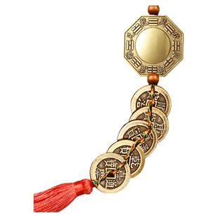 八卦凸镜化解煞看房屋户型阳台对着天斩反光路冲尖角杀壁刀入户门