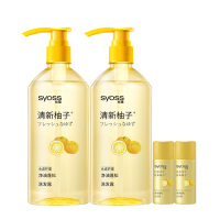 丝蕴清新柚子洗发水420ml