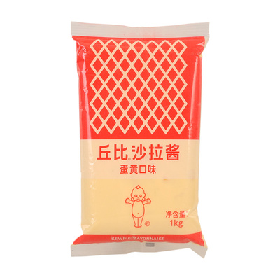 【包邮】丘比蛋黄沙拉酱整箱商用