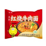吃天欢红烧牛肉面方便面10包需拍10件，券后10元包邮