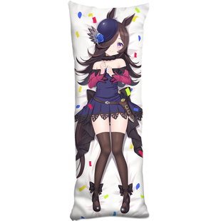 米浴等身抱枕套东海帝皇靠枕头帝王特别周黄金船小栗帽赛马娘周边