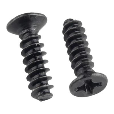 [促销推荐]十字沉头平尾自攻螺钉