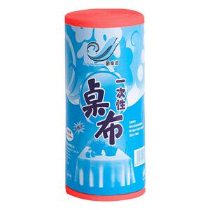 一次性桌布加厚红色防水防油