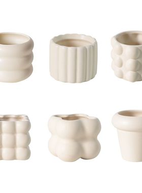 奶油风棉花糖陶瓷电视空调遥控器收纳盒客厅茶几高颜值摆件高级感