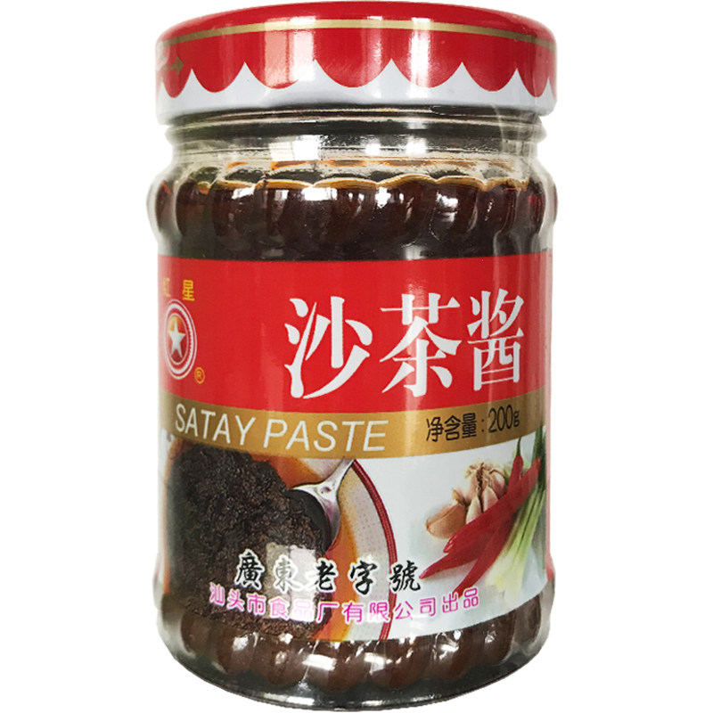 红星沙茶酱200g6瓶广东潮汕拌面酱沙爹酱海鲜火锅店蘸酱调味料