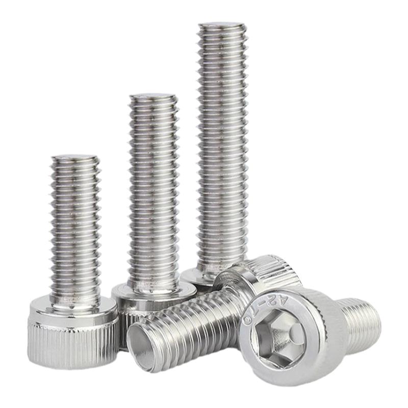 304不锈钢内六角螺丝杯头螺栓螺丝M1.4M1.6M2M2.5M3M4-M12