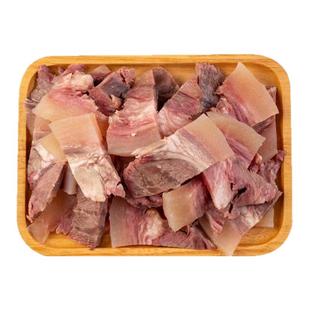 正宗黄牛牛头肉全熟新鲜牛脸肉牛杂精品牛头肉整个半成品熟食冷冻