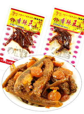 湖南特产优然香辣小鱼仔毛毛鱼