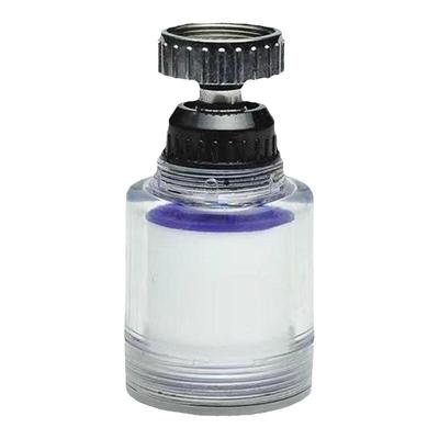 净水器防溅延伸过滤增压花洒