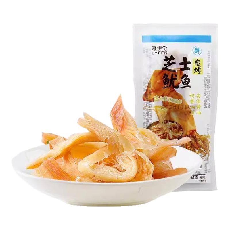 来伊份炭烤芝士鱿鱼500g小包装