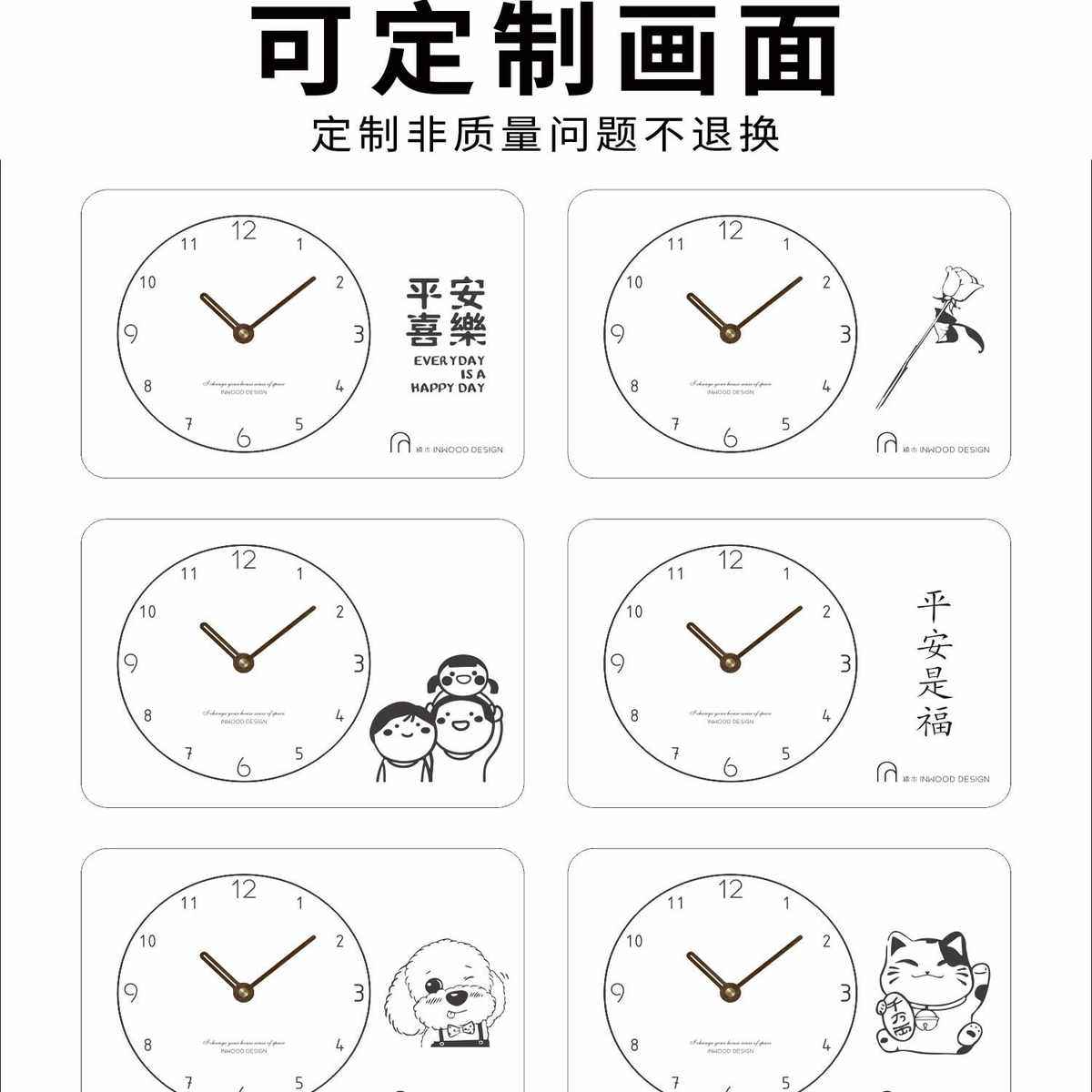 超火木质DIY静音桌面时钟摆件迷你卧室客厅创意办公宿舍用简约Ins