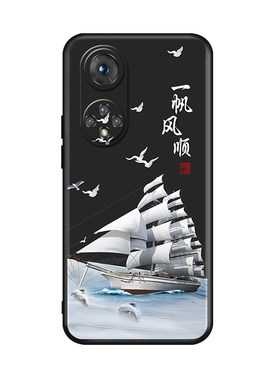 luckrider适用于华为nova9pro网红手机壳rte-al00国风新款nova9pr0防摔nova9por中老年用navo9pro网红noua9pr