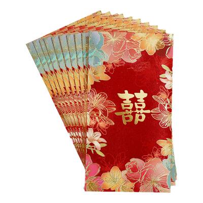 红包袋结婚礼专用烫金喜字利是封