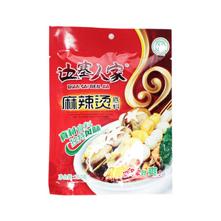 【麻辣烫*5袋】边塞人家麻辣烫清真底料火锅调料150g麻辣香锅底料