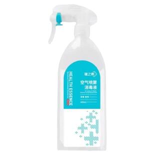 健之素空气喷雾消毒液学校家用幼儿园养老院除菌杀毒灭菌用洗手间