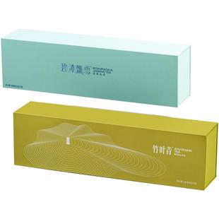 竹叶青茶叶峨眉高山特级(品味)绿茶碧潭飘雪茉莉花茶228g礼盒送礼
