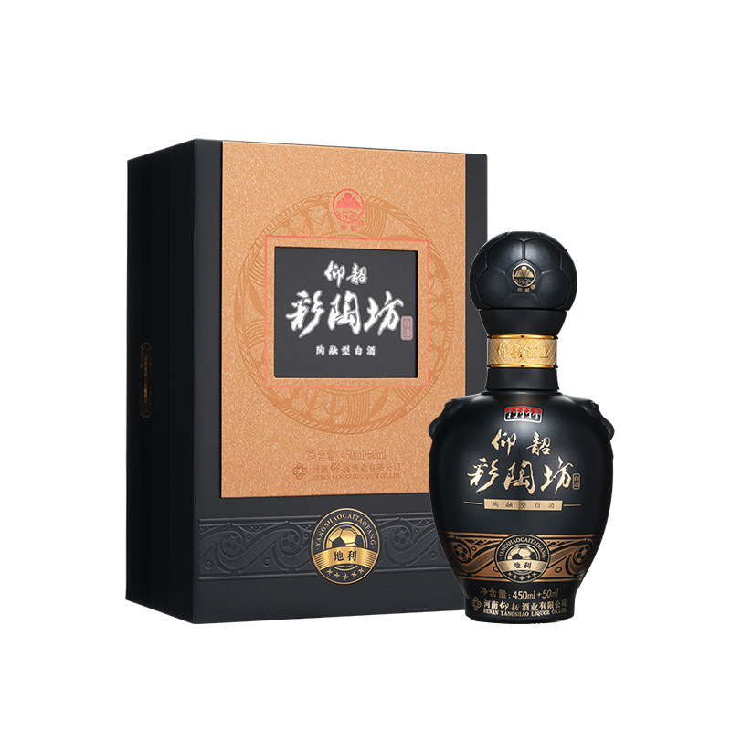 彩陶坊黑金五星地利白酒联名款