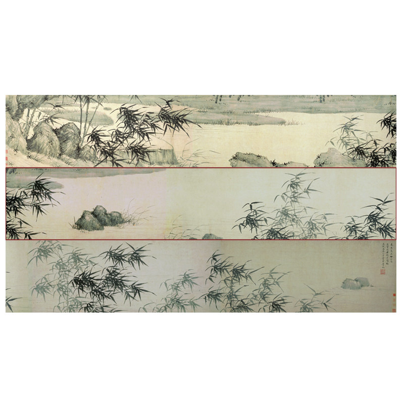 明夏昶潇湘风雨图卷竹子古画画芯