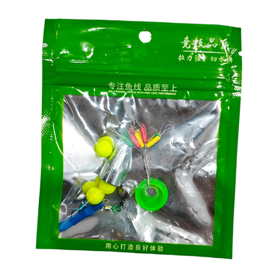 滑漂配件路滑配件全套
