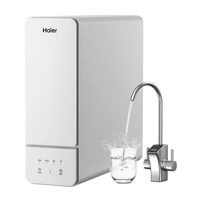 海尔鲜活水1200G净水器家用厨下直饮RO反渗透净热一体管线机套装