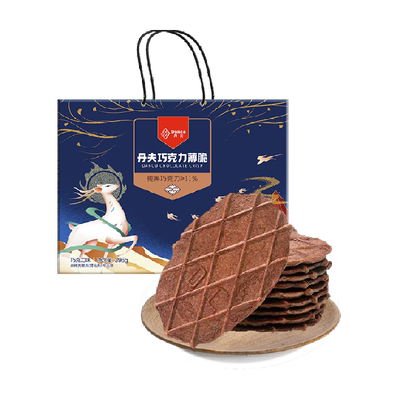 丹夫薄脆礼盒装华夫饼