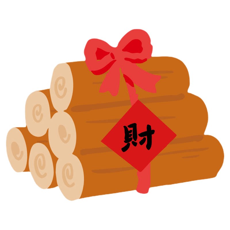 乔迁之喜对联新居搬家入宅用品