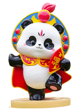 户外花园卡通熊猫玻璃钢雕塑摆件