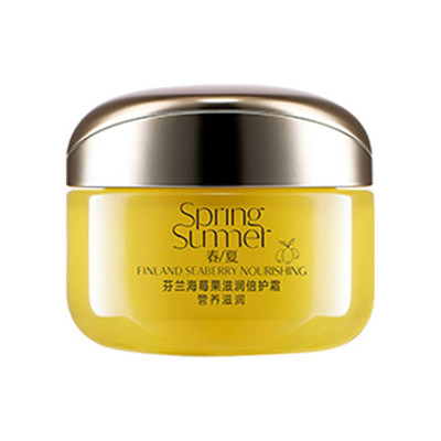 韩后面霜水动力储水霜化妆品女学生乳补水保湿清爽正品茶舒精粹霜