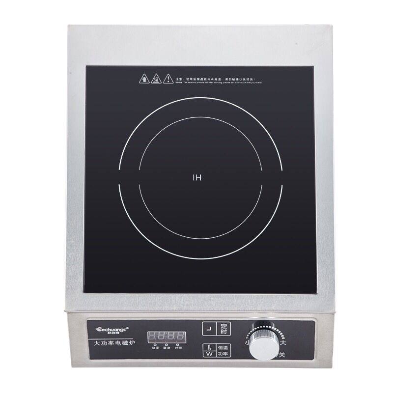 商用电磁炉大功率3500W不锈钢商业爆炒平面5000w30000w炉灶电炒炉