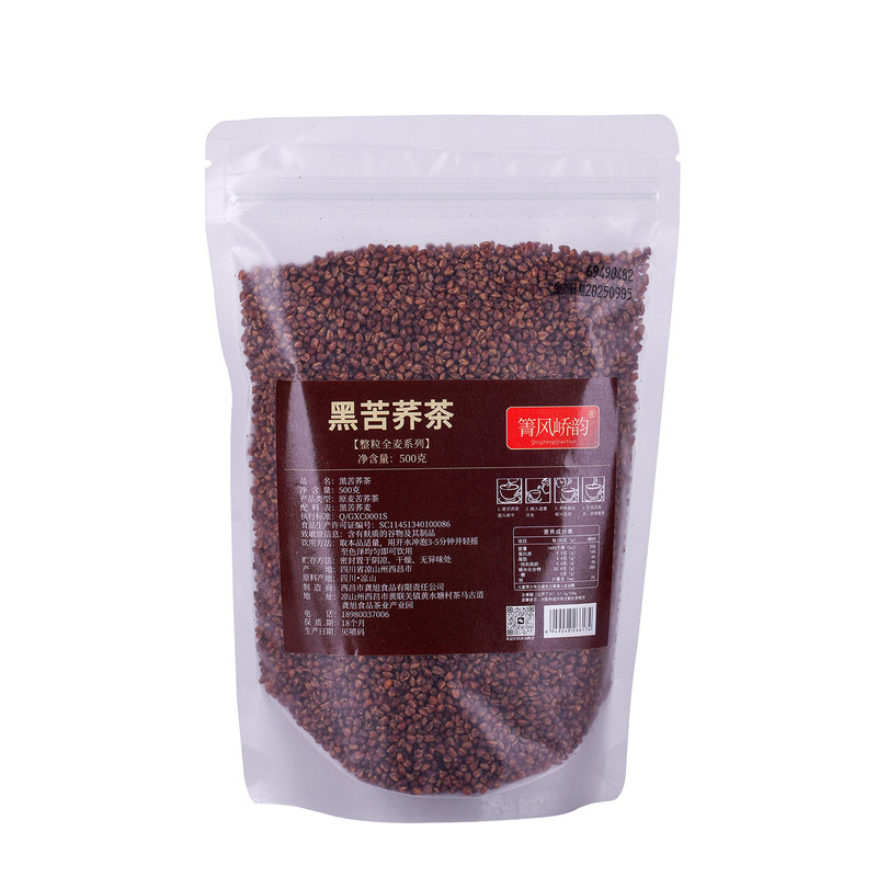 四川凉山苦荞茶西昌袋装原麦