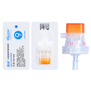 安得婵朵德玛莎九针头一次性无菌注射针34G海菲机打水光9针头负压