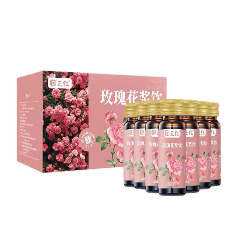 玫瑰花浆饮女生量少滋补熬夜改善气色云南重瓣玫瑰花浆官方正品