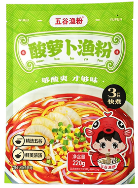 正宗五谷渔粉杂粮营养快煮米线