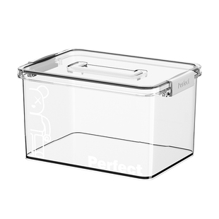 日本透明收纳盒乐高零件收纳箱小型杂物玩具储物盒子高透药品药盒