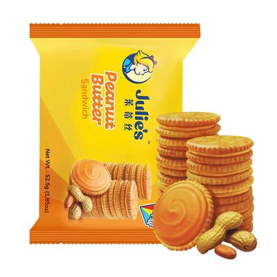 茱蒂丝马来西亚花生酱夹心饼干