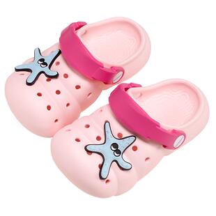 巴拉巴拉童鞋儿童洞洞鞋沙滩海星度假鞋女童凉拖鞋潮夏季休闲百搭