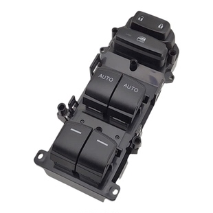 适用于本田思域玻璃升降器开关总成车窗升降器开关按钮主驾驶开关