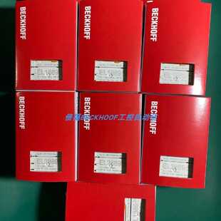 议价EL1889 EL2889 EL1809 EL2809 EL1859 KL9020倍福模块现货正
