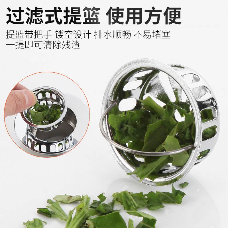 A524全铜拖把池下水器盆池大理石洗衣下水过滤浴缸池排水管拖布口