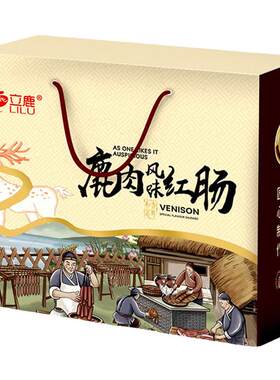 立鹿鹿肉风味肠常温储存开袋即食
