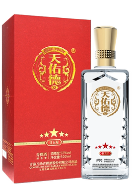 天佑德52度红五星清香型白酒礼盒